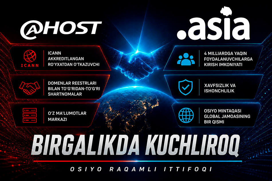aHOST.ASIA — Birgalikda kuchliroq